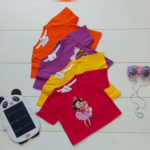 کراپ تک دخترانه 2 تا 12 سال